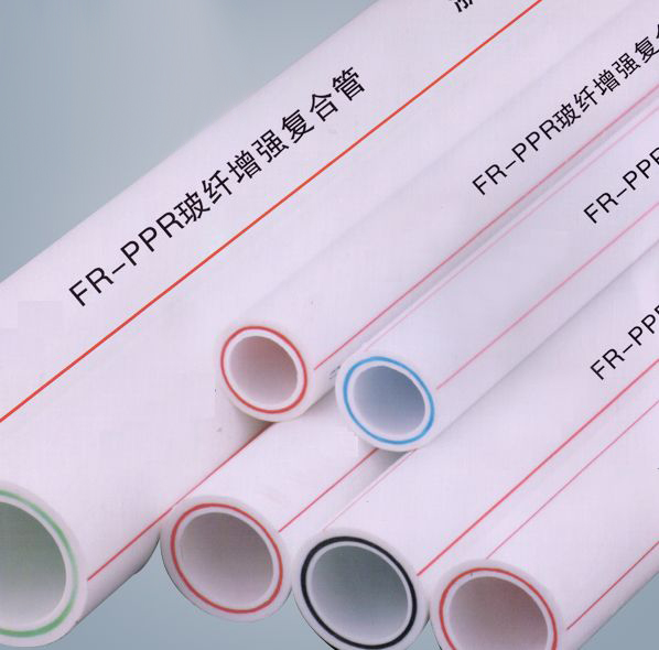 fiberglass reinforced composite ppr pipe fiberglass reinforced composite ppr pipe