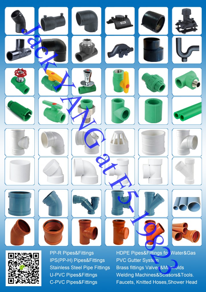 PVC DWV ASTM D2665 Fittings