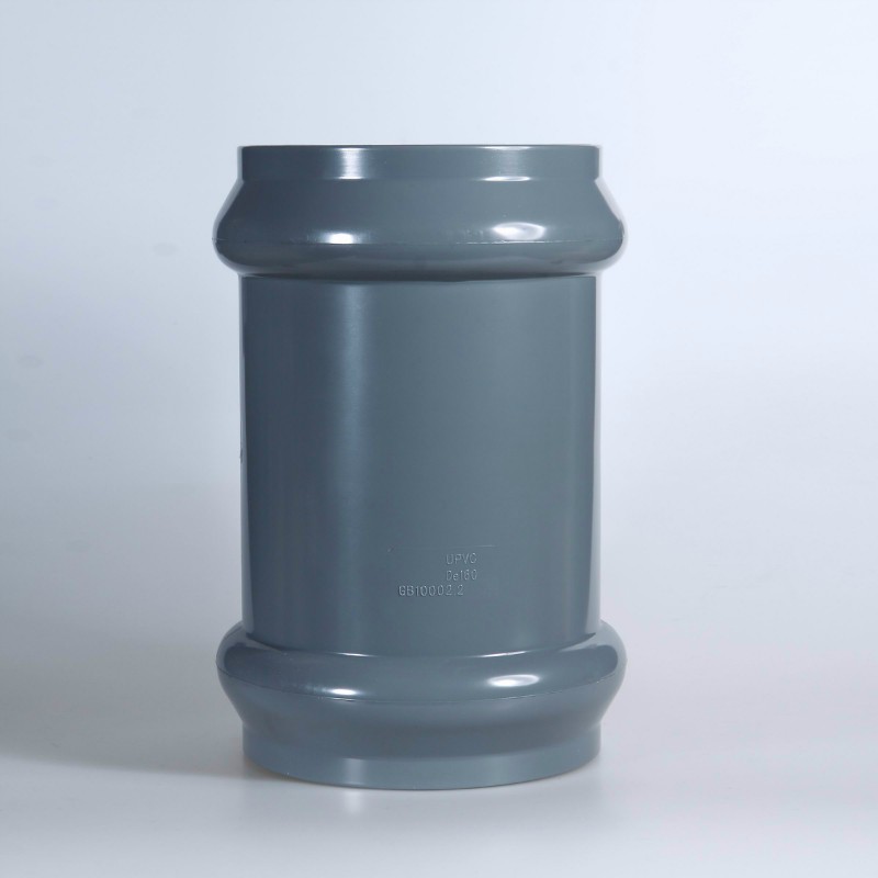 PVC-U pipe fittings with rubber ring joint