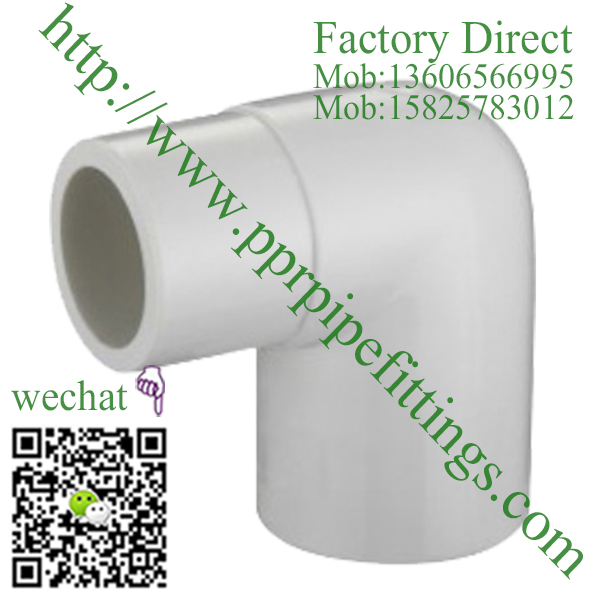 ASTM SCH 40 PVC fittings MALE FEMALE ELBOW SOCKET