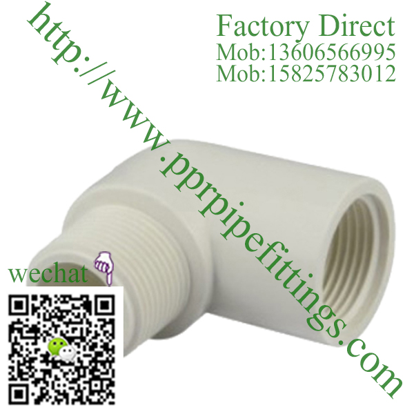 ASTM SCH 40 PVC fittings MALE FEMALE ELBOW