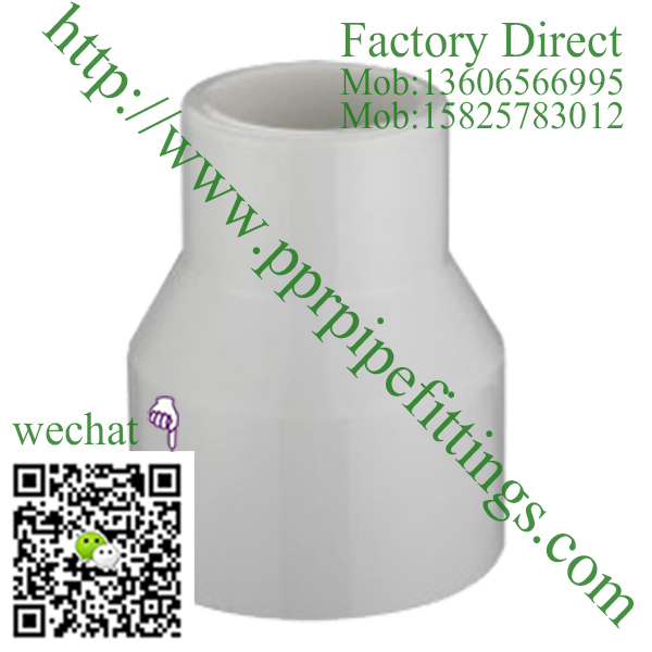 ASTM SCH 40 PVC fittings REDUCING COUPLING