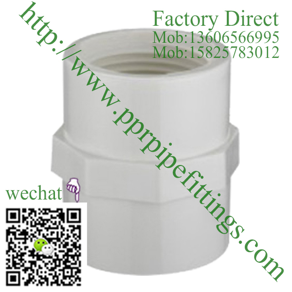 ASTM SCH 40 PVC fittings female socket