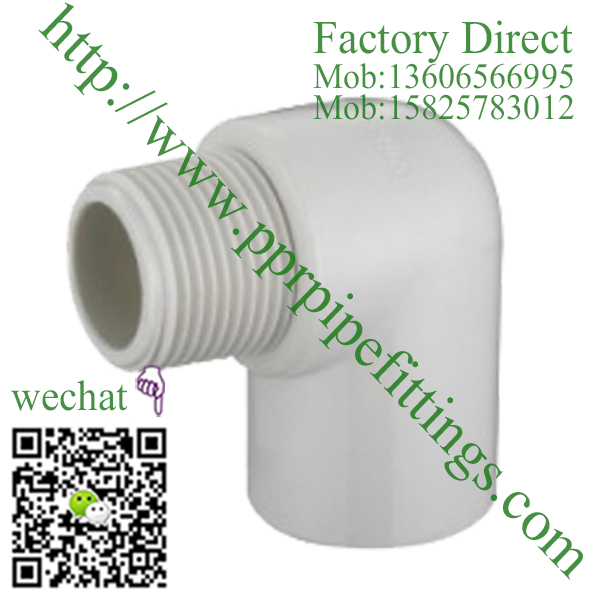 ASTM SCH 40 PVC fittings male elbow