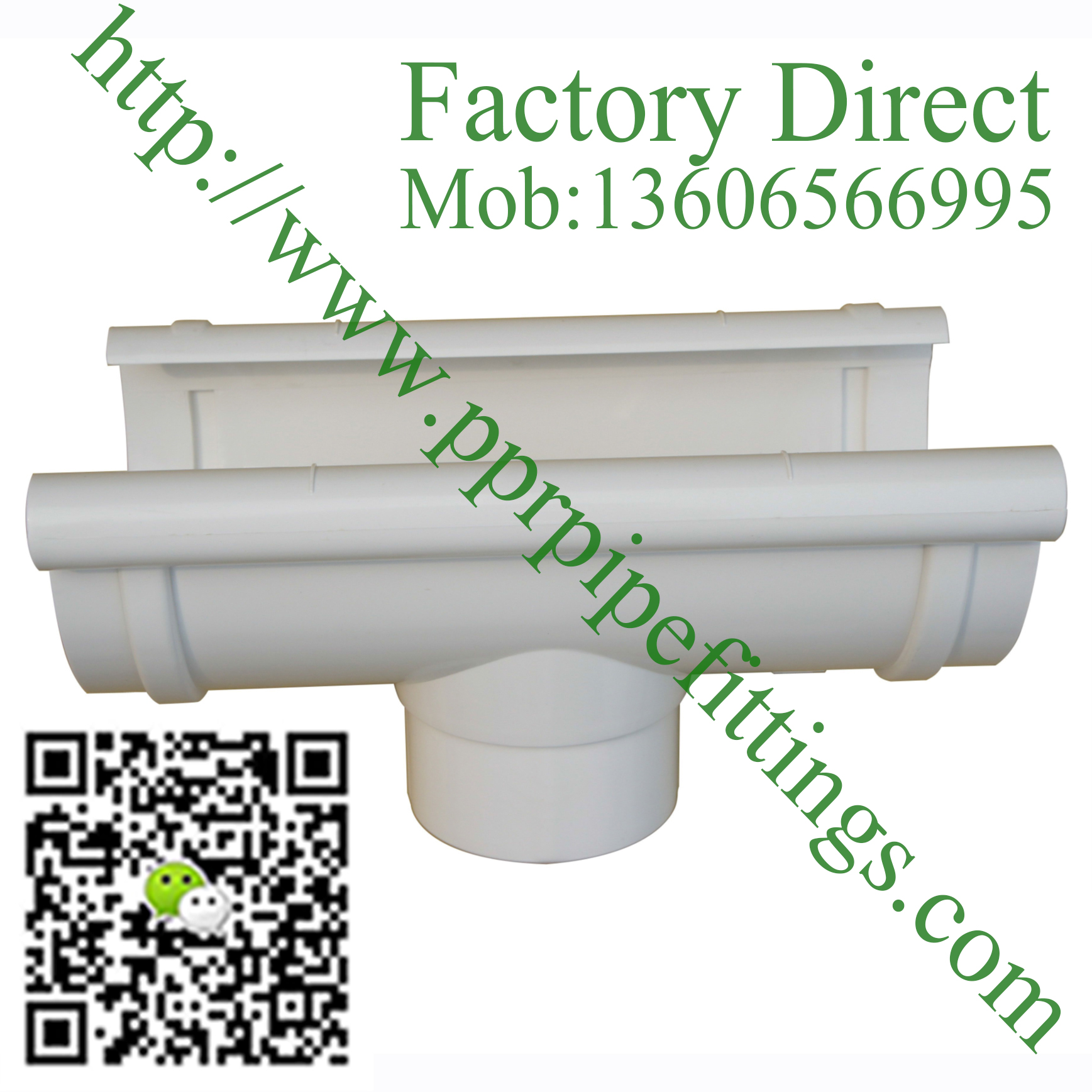 pvc rainwater gutter system gutter tee ф125×88 (C&N Aquatherm )