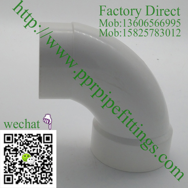 PVC DWV Fittings DWV PVC Long Sweep Bend Street