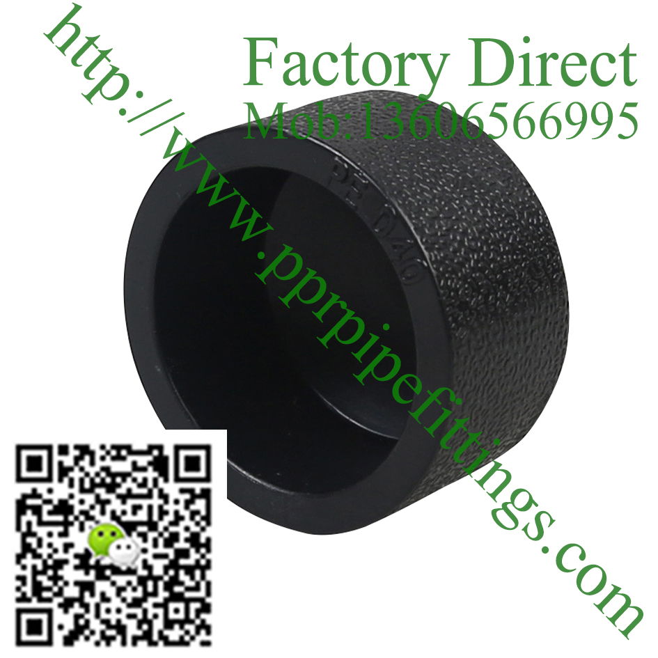 HDPE socket end cap plug