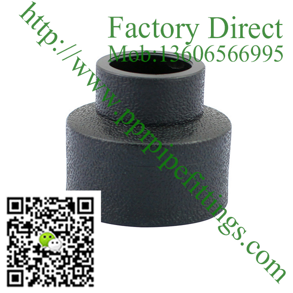 HDPE socket fusion Reducer Reducing Coupling HDPE Socket coupler