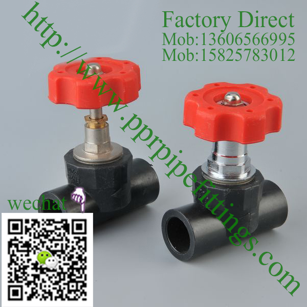 HDPE stop valves