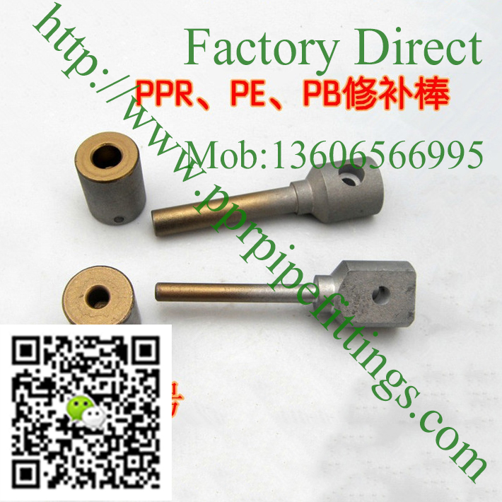 ppr pb pe rod repair stick New arrival water pipe tools