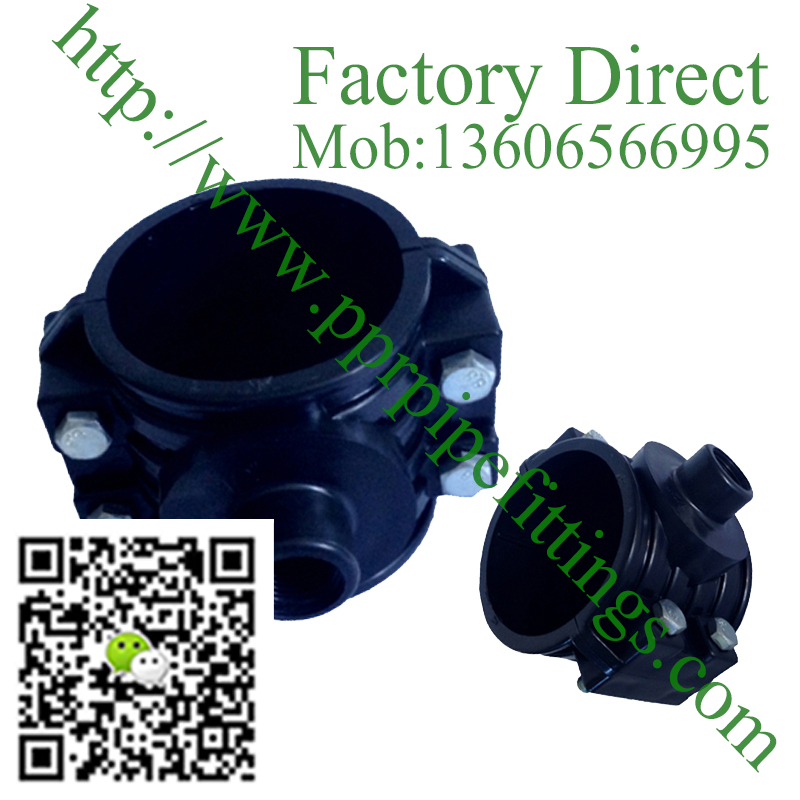 PP Compression Fittings Clamp Saddle irrigation