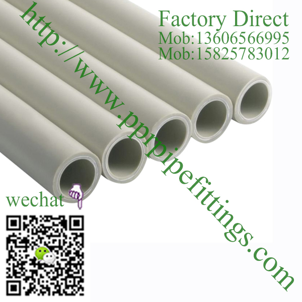 PPR-AL-PPR Aluminum plastic composite pipe