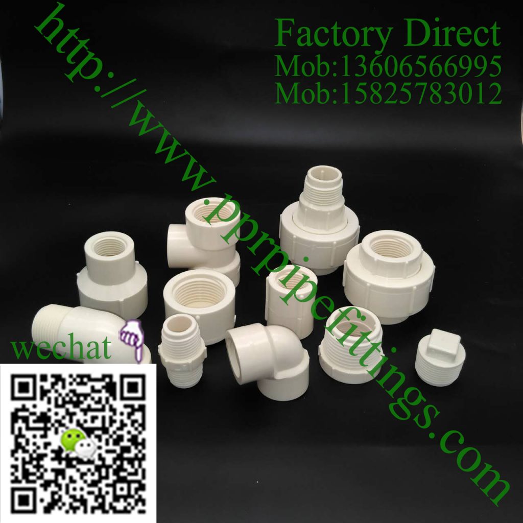 PVC BS4346 pipe fittings