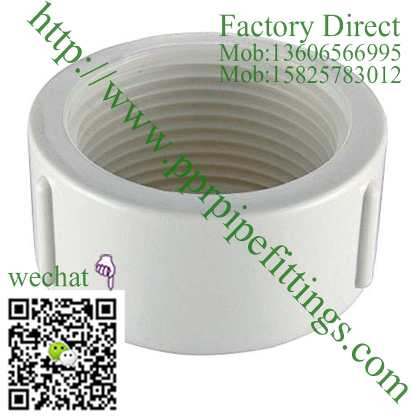 PVC BS4346 PIPE FITTINGS END CAP