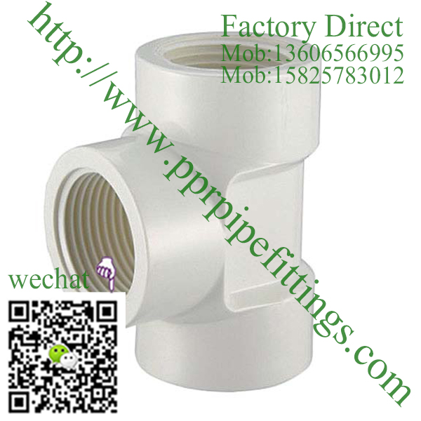 PVC BS4346 PIPE FITTINGS FEMALE REDUCING TEE