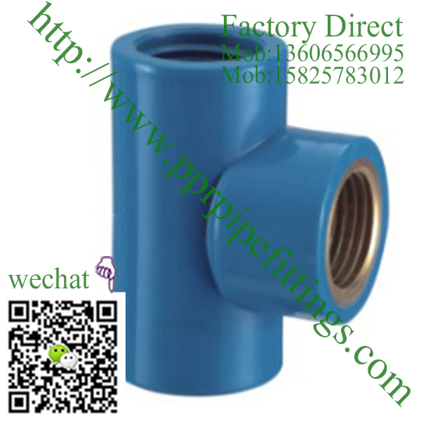 PVC BS4346 PIPE FITTINGS FEMALE TEE BRASS