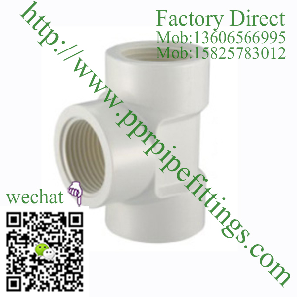 PVC BS4346 PIPE FITTINGS FEMALE TEE