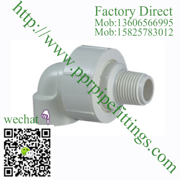 PVC BS4346 PIPE FITTINGS FEMALE MALE UNION ELBOW