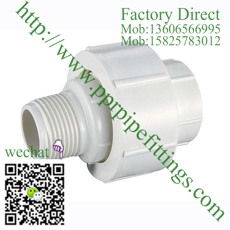 PVC BS4346 PIPE FITTINGS MALE UNION