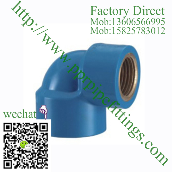 PVC BS4346 PIPE FITTINGS REDUCING MALE ADAPTER FEMALE BRASS ELBOW