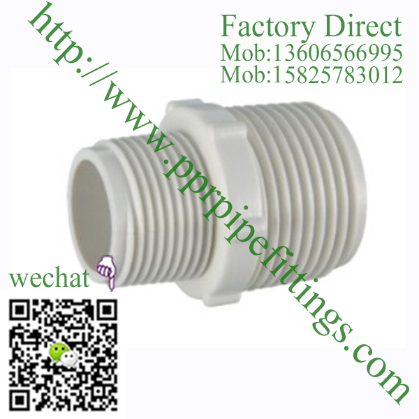 PVC BS4346 PIPE FITTINGS REDUCING MALE ADAPTER