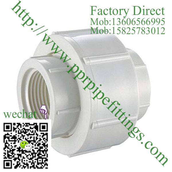 PVC BS4346 PIPE FITTINGS UNION