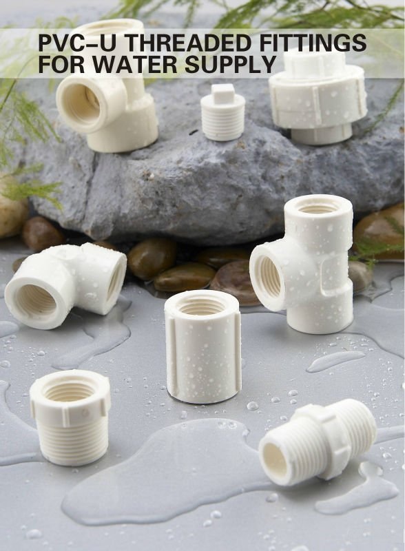 PVC BS4346 pipe fittings