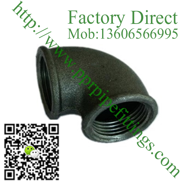 black malleable cast iron elbow fittings