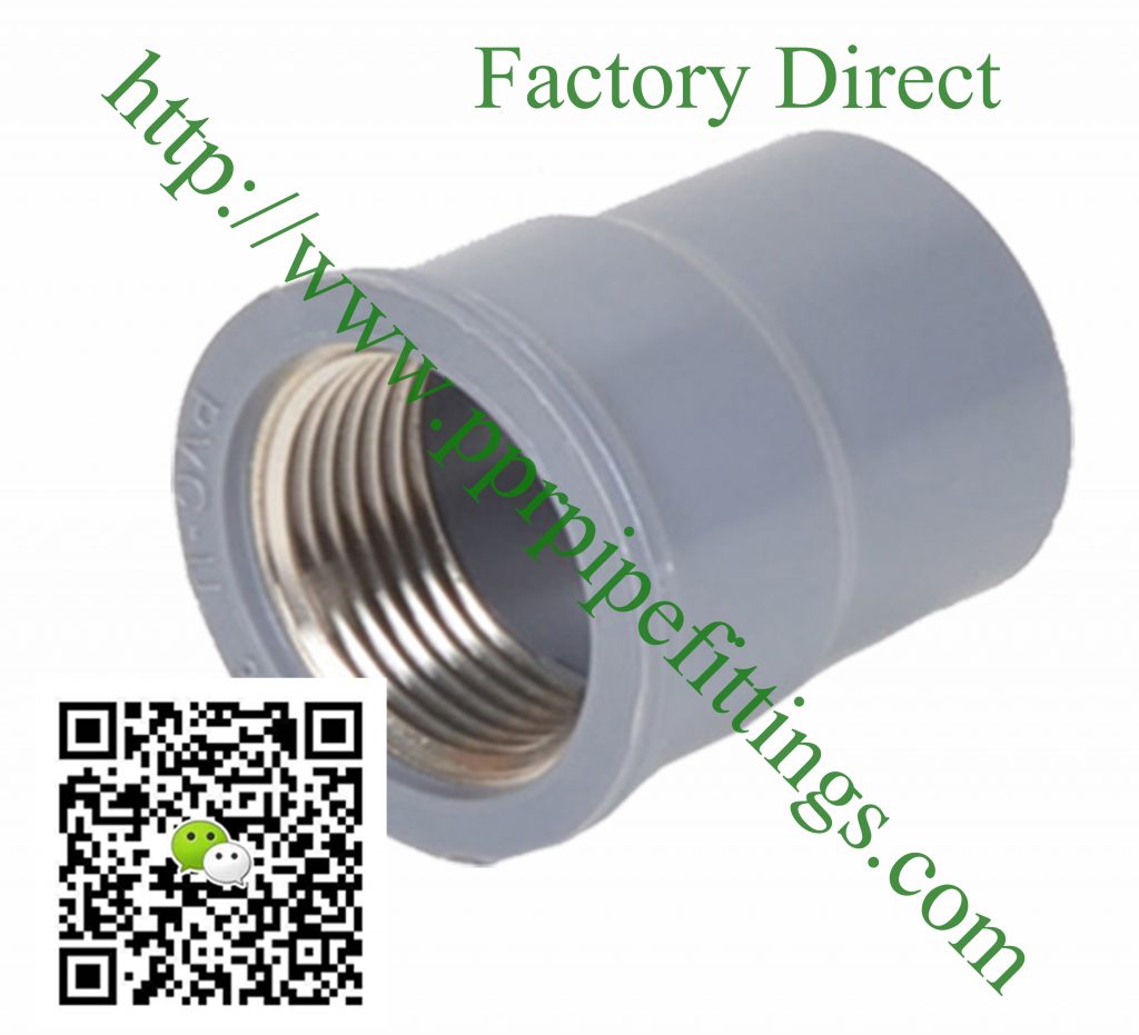 bs en 1452 pvcu pipe fittings female thread socket adapter