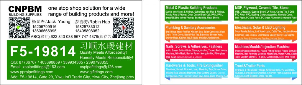 china plumbing building material supplier