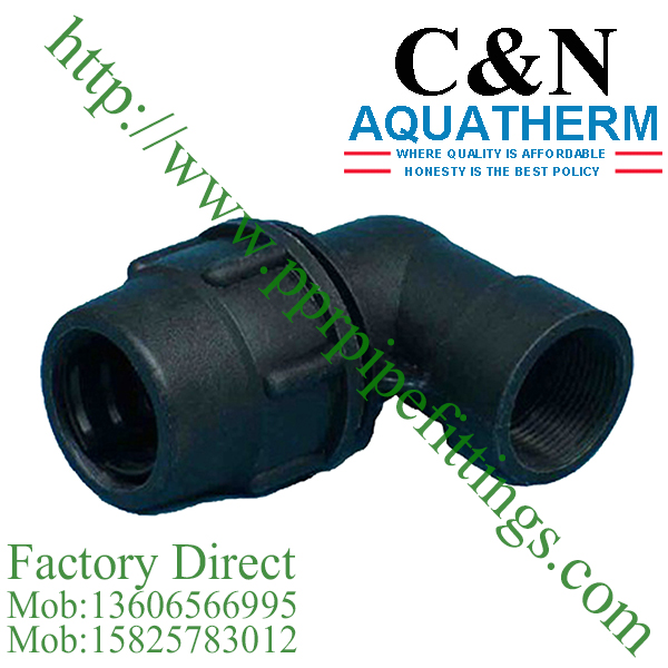 hdpe compresssion fittings female elbow