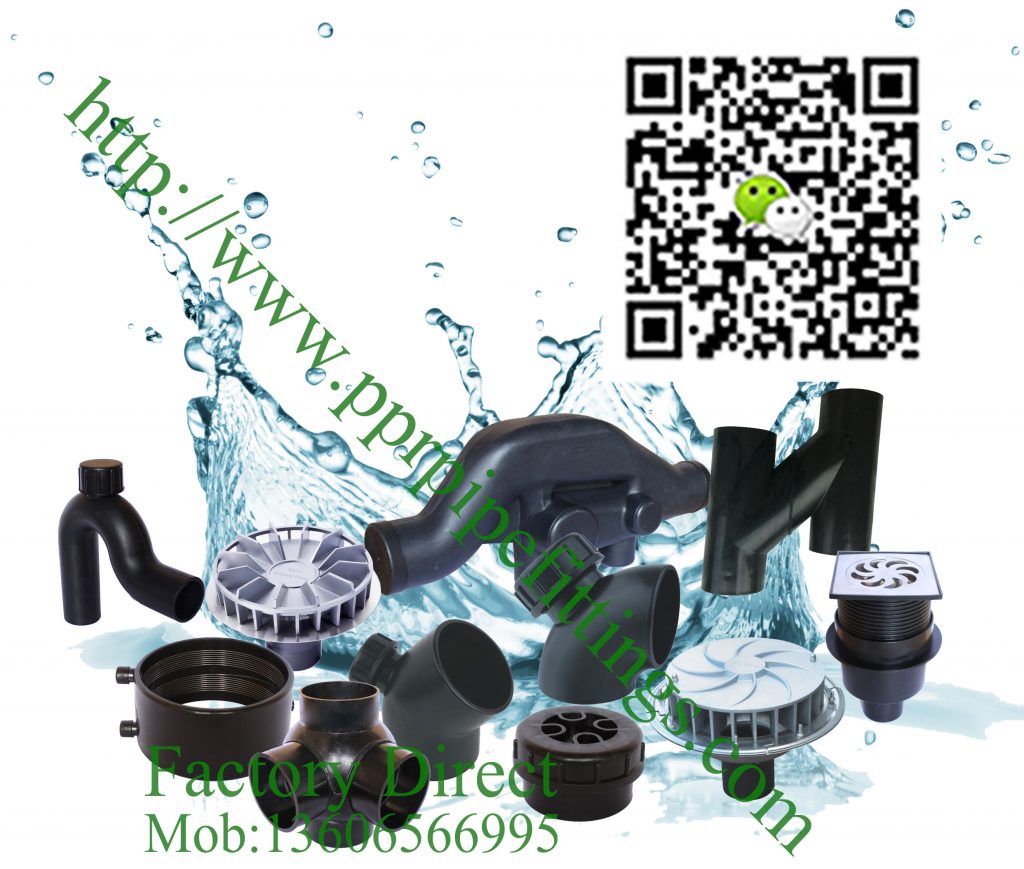 hdpe drainage fittings 