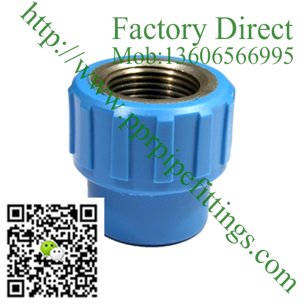 hdpe female socket blue