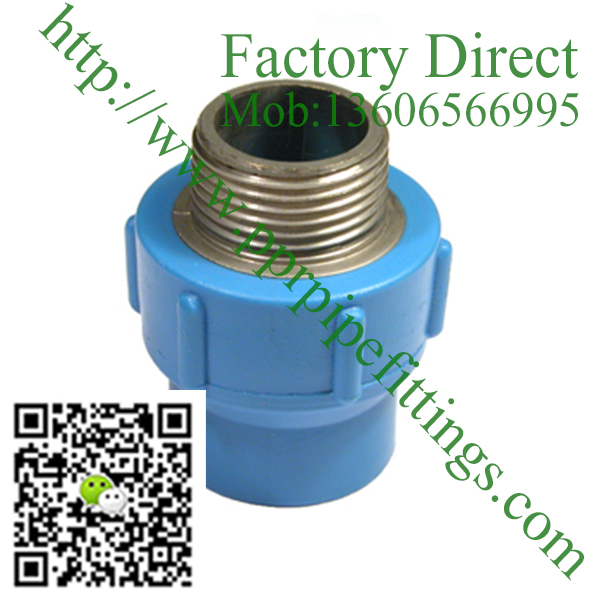 hdpe male socket blue