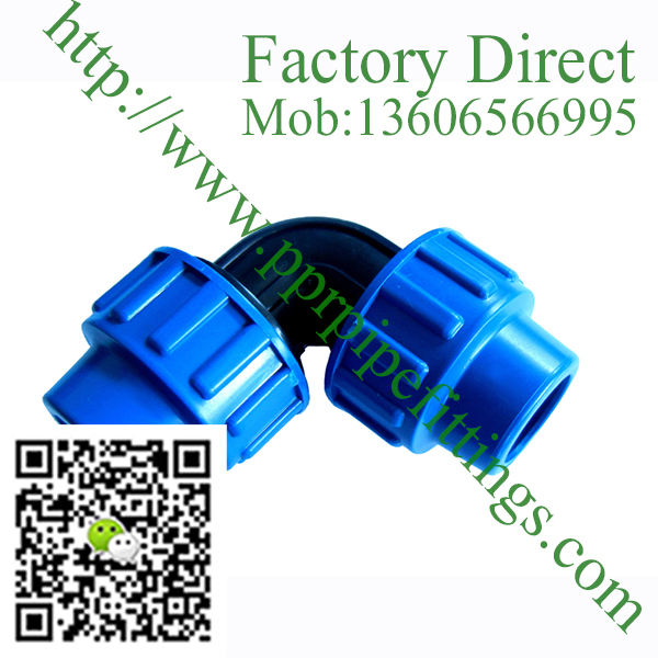pp compression fittings elbow