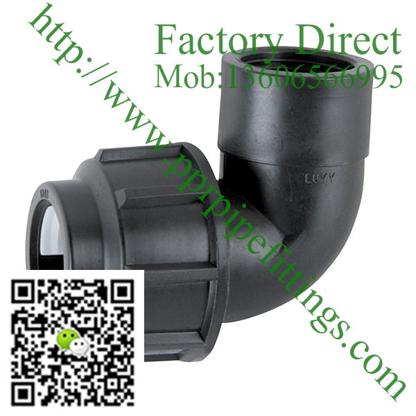 pp compression fittings female elbow