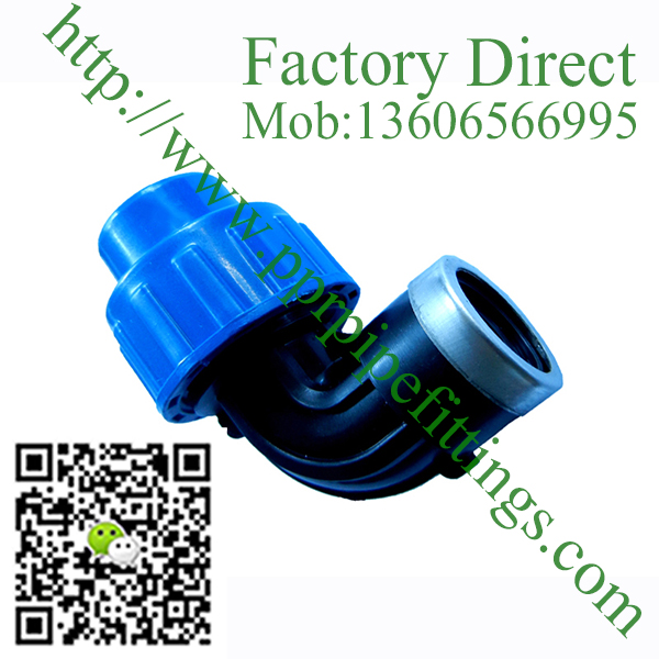 pp compression fittings female elbow