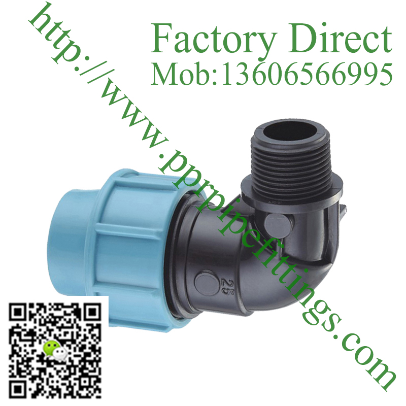 pp compression fittings male Elbow