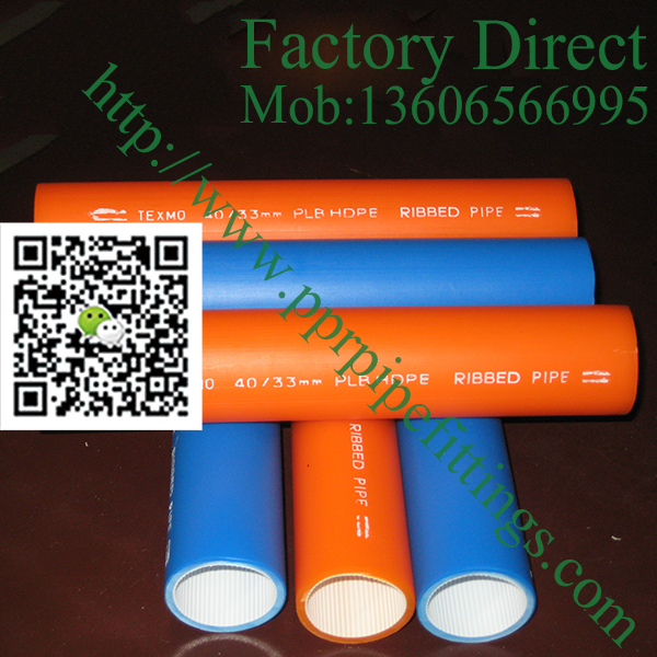 silicon coated hdpe pipe