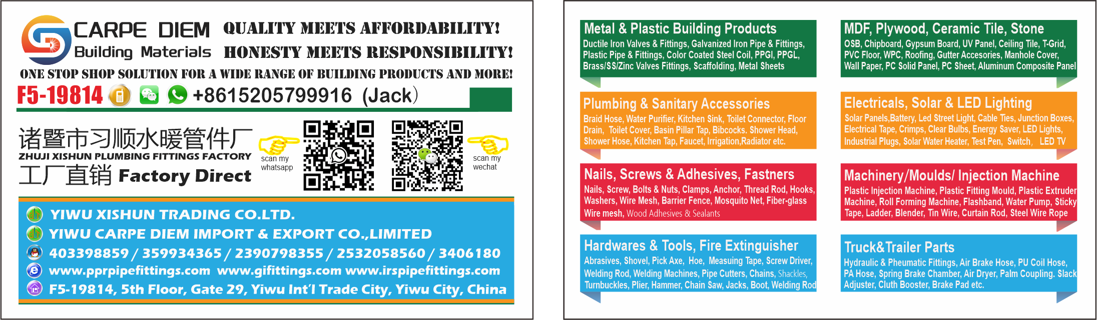 china plumbing building material supplier
